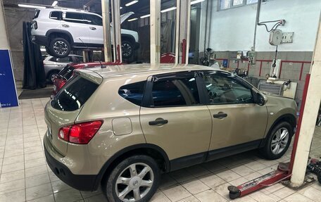 Nissan Qashqai, 2008 год, 1 480 000 рублей, 16 фотография