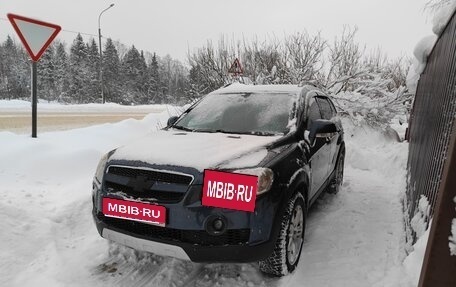 Chevrolet Captiva I, 2007 год, 780 000 рублей, 1 фотография