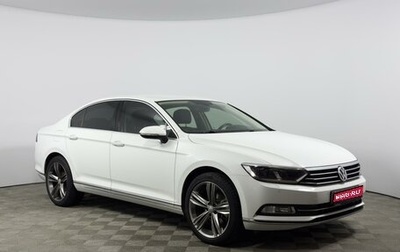 Volkswagen Passat B8 рестайлинг, 2017 год, 2 299 900 рублей, 1 фотография