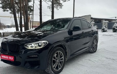 BMW X4, 2021 год, 6 000 000 рублей, 1 фотография