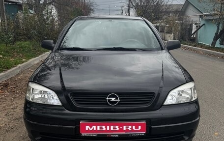 Opel Astra G, 2008 год, 580 000 рублей, 1 фотография