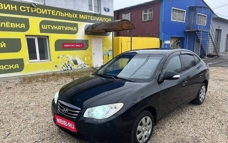 Hyundai Elantra IV, 2010 год, 590 000 рублей, 1 фотография