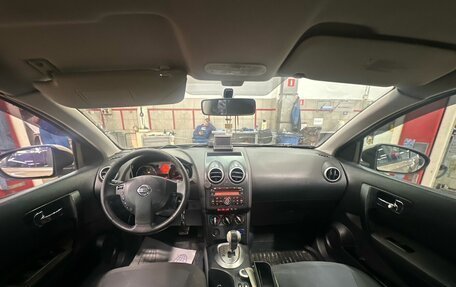 Nissan Qashqai, 2008 год, 1 480 000 рублей, 17 фотография