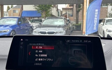 BMW X1, 2021 год, 1 900 227 рублей, 19 фотография