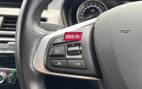 BMW X1, 2021 год, 1 900 227 рублей, 13 фотография