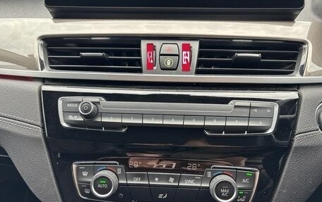 BMW X1, 2021 год, 1 900 227 рублей, 16 фотография