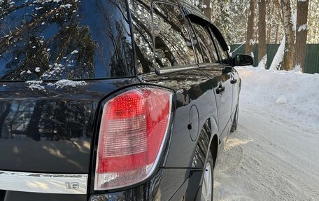 Opel Astra H, 2008 год, 580 000 рублей, 6 фотография