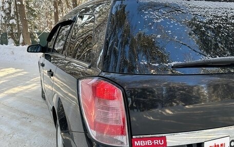 Opel Astra H, 2008 год, 580 000 рублей, 7 фотография