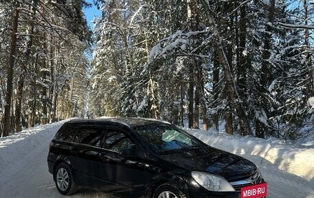 Opel Astra H, 2008 год, 580 000 рублей, 11 фотография