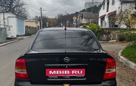 Opel Astra G, 2008 год, 580 000 рублей, 3 фотография