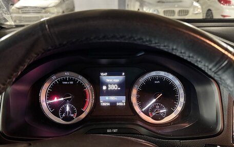 Skoda Karoq I, 2020 год, 1 980 000 рублей, 7 фотография