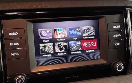 Skoda Karoq I, 2020 год, 1 980 000 рублей, 12 фотография