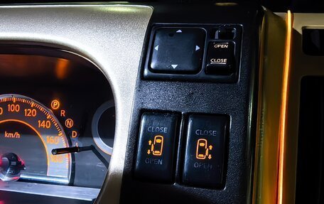 Nissan Serena III, 2007 год, 960 000 рублей, 8 фотография