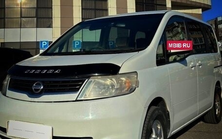 Nissan Serena III, 2007 год, 960 000 рублей, 3 фотография