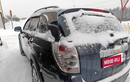 Chevrolet Captiva I, 2007 год, 780 000 рублей, 10 фотография