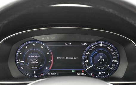 Volkswagen Passat B8 рестайлинг, 2017 год, 2 299 900 рублей, 13 фотография