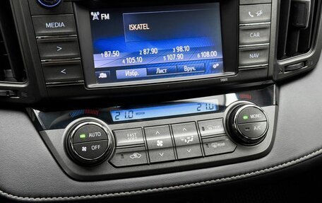 Toyota RAV4, 2014 год, 1 949 000 рублей, 14 фотография