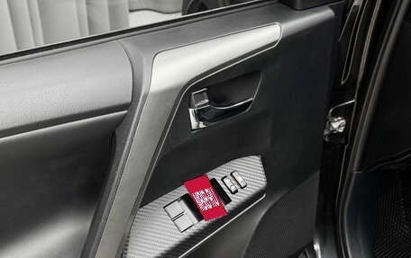 Toyota RAV4, 2014 год, 1 949 000 рублей, 17 фотография