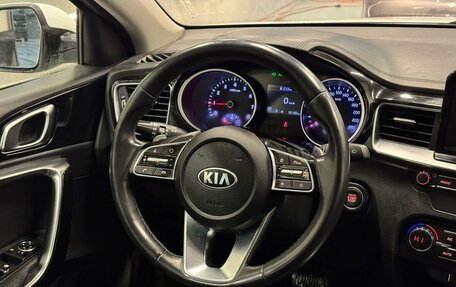 KIA cee'd III, 2019 год, 1 820 000 рублей, 10 фотография