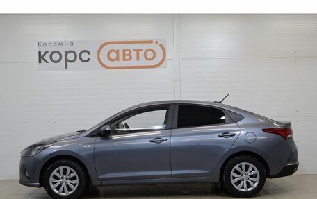 Hyundai Solaris II рестайлинг, 2020 год, 1 259 000 рублей, 2 фотография