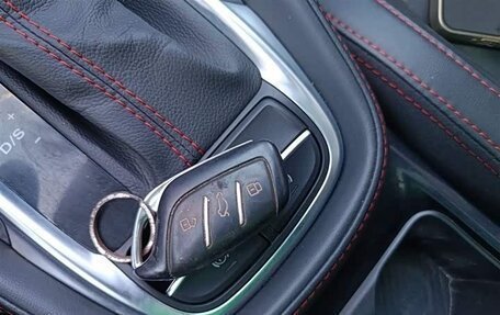 MG ZS II, 2022 год, 1 050 202 рублей, 13 фотография