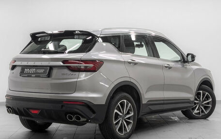 Geely Coolray I, 2023 год, 1 320 000 рублей, 5 фотография