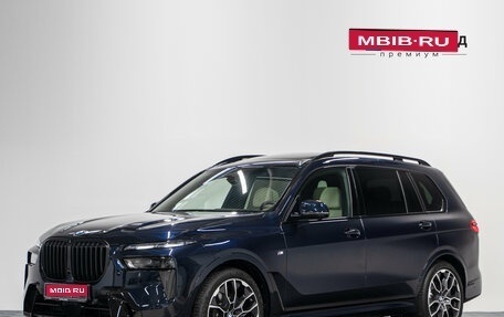 BMW X7, 2025 год, 18 990 000 рублей, 1 фотография