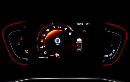 Geely Coolray I, 2023 год, 1 320 000 рублей, 13 фотография