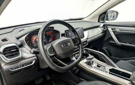 Geely Coolray I, 2023 год, 1 320 000 рублей, 16 фотография