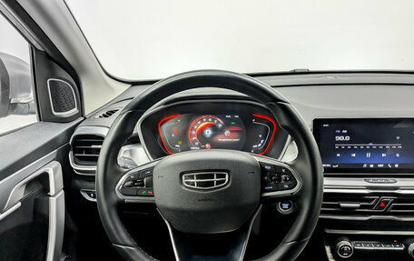 Geely Coolray I, 2023 год, 1 320 000 рублей, 21 фотография