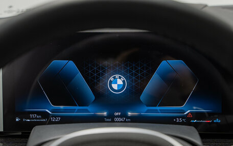 BMW X7, 2025 год, 18 990 000 рублей, 18 фотография