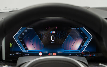 BMW X7, 2025 год, 18 990 000 рублей, 19 фотография