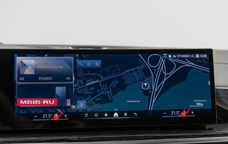 BMW X7, 2025 год, 18 990 000 рублей, 21 фотография