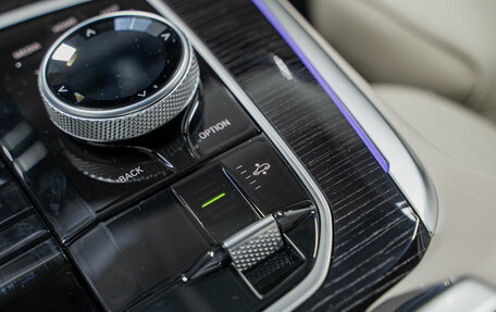 BMW X7, 2025 год, 18 990 000 рублей, 40 фотография