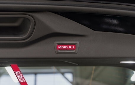 BMW X7, 2025 год, 18 990 000 рублей, 35 фотография