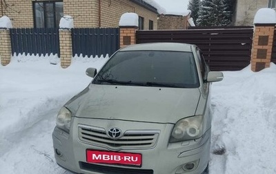 Toyota Avensis III рестайлинг, 2008 год, 650 000 рублей, 1 фотография