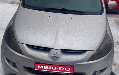 Mitsubishi Grandis, 2003 год, 635 000 рублей, 1 фотография