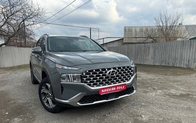 Hyundai Santa Fe IV, 2021 год, 3 550 000 рублей, 1 фотография