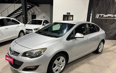 Opel Astra J, 2012 год, 779 000 рублей, 1 фотография