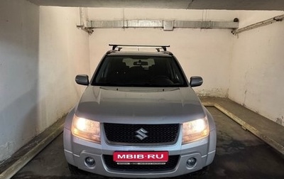 Suzuki Grand Vitara, 2008 год, 1 250 000 рублей, 1 фотография