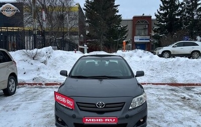 Toyota Corolla, 2008 год, 1 500 000 рублей, 1 фотография