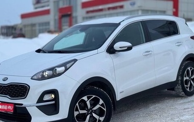 KIA Sportage IV рестайлинг, 2020 год, 2 570 000 рублей, 1 фотография