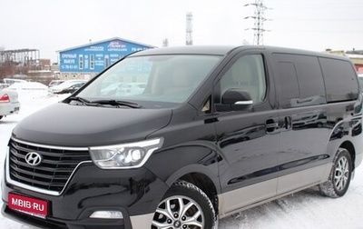 Hyundai H-1 II рестайлинг, 2018 год, 2 867 000 рублей, 1 фотография