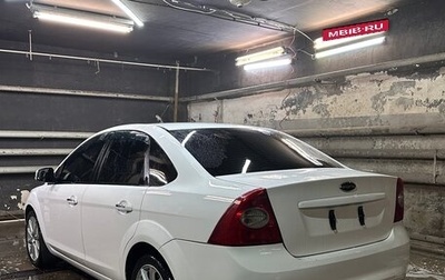 Ford Focus II рестайлинг, 2008 год, 700 000 рублей, 1 фотография