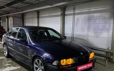 BMW 5 серия, 1998 год, 590 000 рублей, 1 фотография