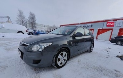 Hyundai i30 I, 2009 год, 600 000 рублей, 1 фотография