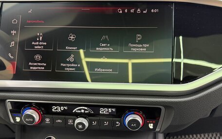 Audi Q3, 2025 год, 4 900 000 рублей, 25 фотография