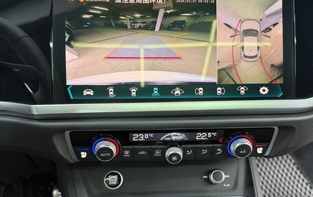 Audi Q3, 2025 год, 4 900 000 рублей, 26 фотография