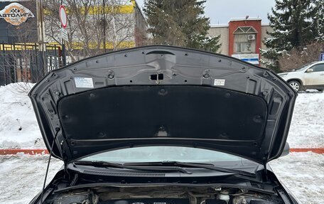 Toyota Corolla, 2008 год, 1 500 000 рублей, 18 фотография