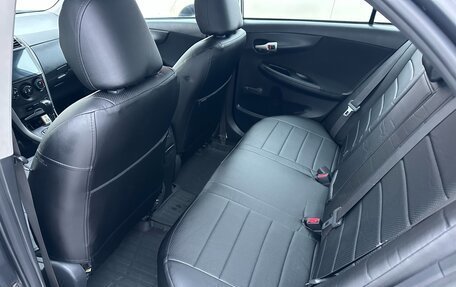 Toyota Corolla, 2008 год, 1 500 000 рублей, 16 фотография